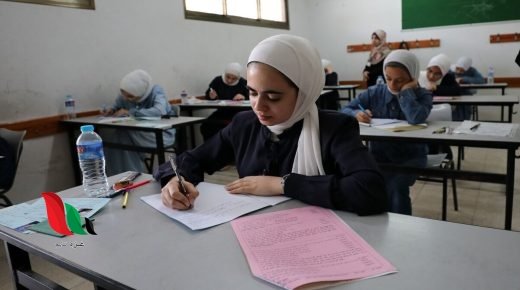 حل امتحان اللغة العربية الورقة الثانية توجيهي فلسطين 2023
