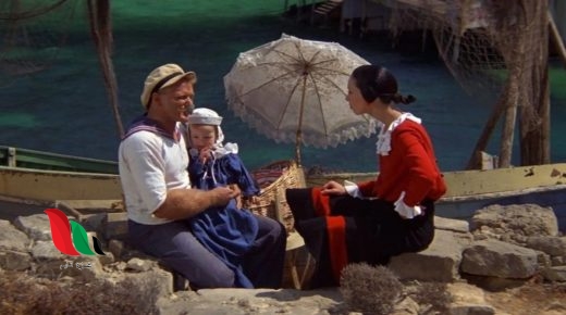شاهد فيلم popeye مترجم كامل ايجي بست