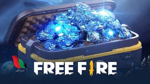شحن جواهر فري فاير firego.net
