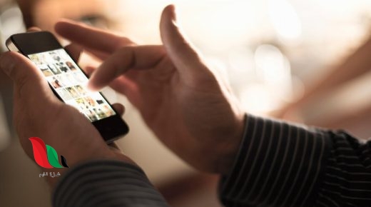 مقطع فيديو فضيحة داني براند الكرسي الأصفر يشعل تويتر