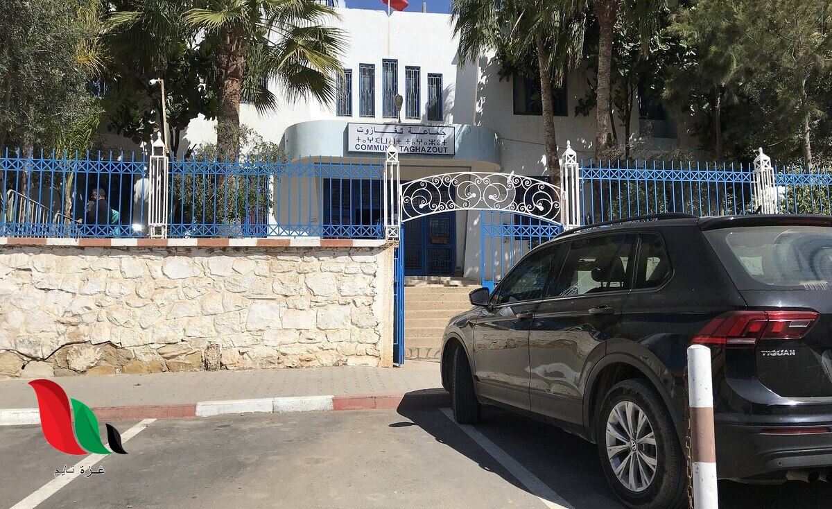 فيديو فضيحة رئيس جماعة تغازوت كامل يصدم المغاربة