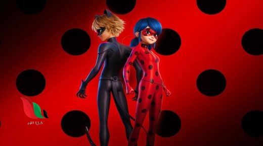 فيلم ميراكولوس النهضة كامل مترجم او مدبلج ايجي بست الموسم الخامس