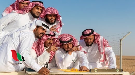 متى يبدا الدوام الرسمي بعد عيد الاضحى في السعودية
