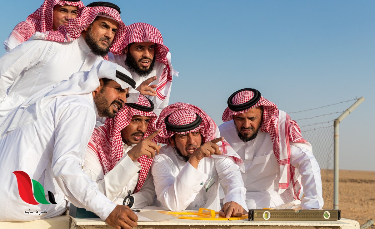 متى يبدا الدوام الرسمي بعد عيد الاضحى في السعودية