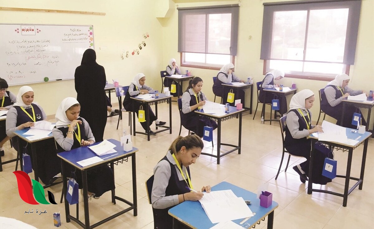 مستجدات نتائج الصف الثاني عشر 2023 في الكويت