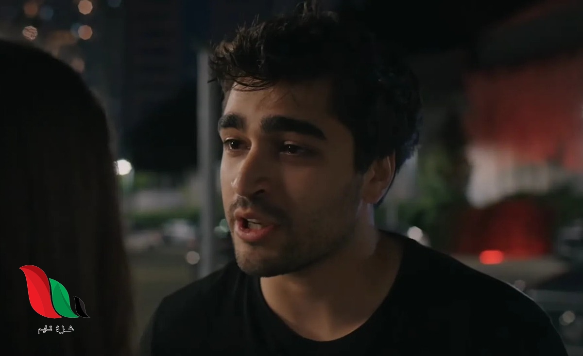 مسلسل طائر الرفراف الحلقة 35 مترجمة كاملة dailymotion