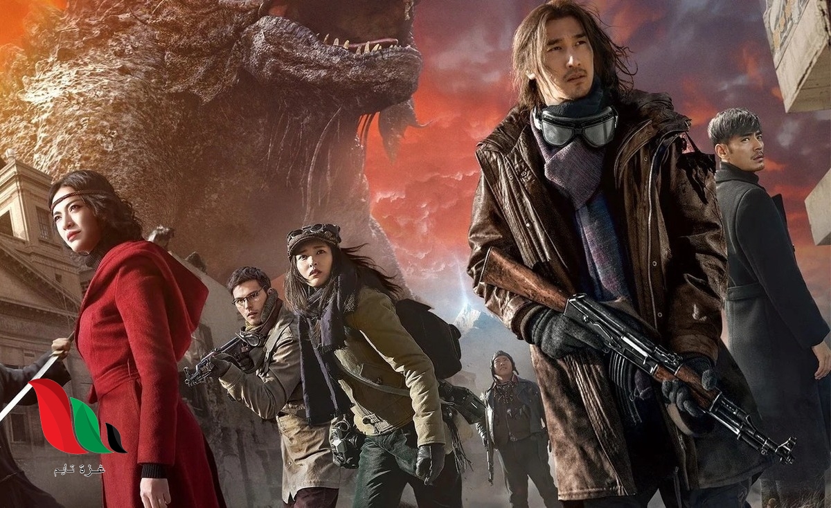 مشاهدة الفيلم الصيني chronicles of the ghostly tribe مترجم ايجي بست