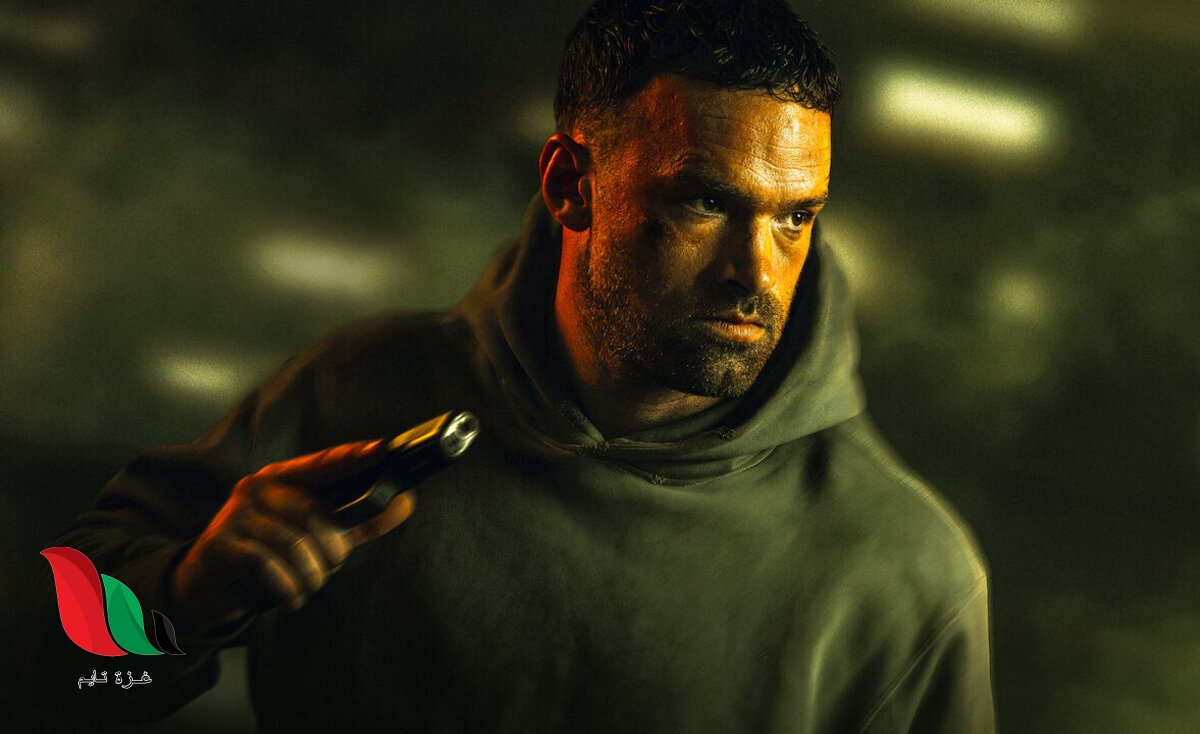 مشاهدة الفيلم الفرنسي aka 2023 مترجم ايجي بست