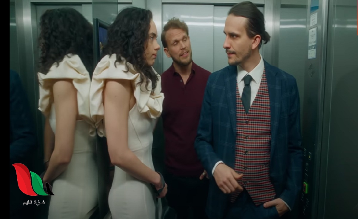 مشاهدة فيلم Man Won’t Stand Up For His Girl مترجم كامل egybest