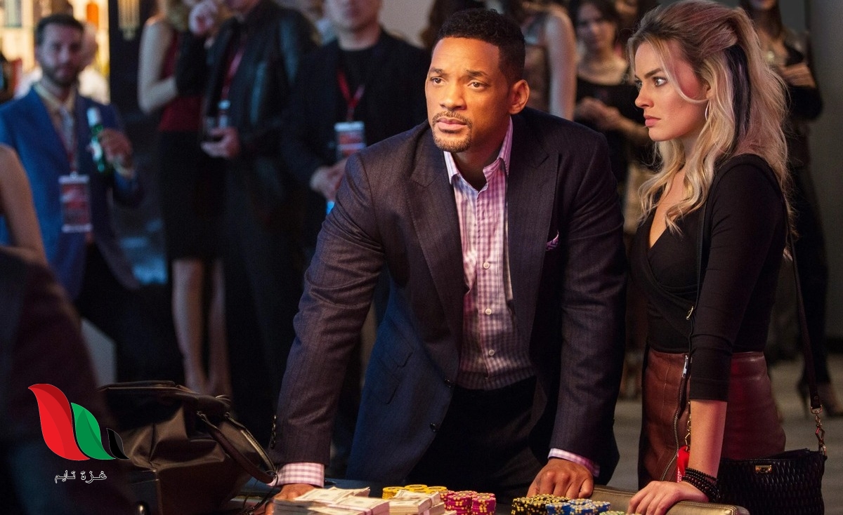 مشاهدة فيلم focus فوكس 2015 مترجم كامل ايجي بست