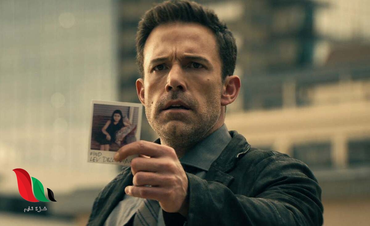 مشاهدة فيلم hypnotic 2023 مترجم كامل egybest