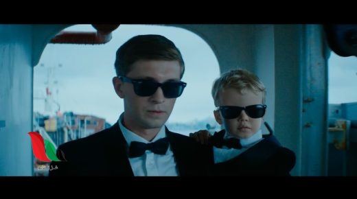 مشاهدة فيلم naparnik 2017 egybest مترجم كامل فشار