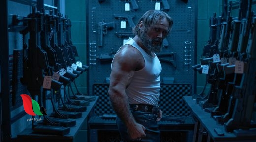 مشاهدة فيلم the siege 2023 مترجم كامل ايجي بست egybest