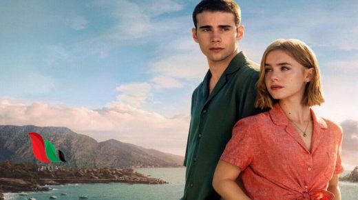 مشاهدة فيلم through my window across the sea egybest مترجم كامل