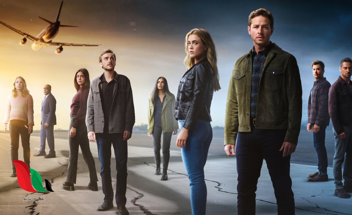 مشاهدة مسلسل manifest الموسم الرابع مترجم فاصل إعلاني