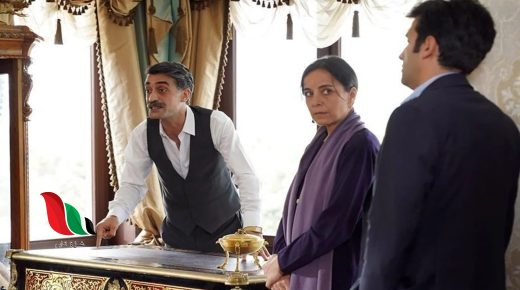 مشاهدة مسلسل طائر الرفراف الحلقة 35 مترجمة للعربية لاروزا