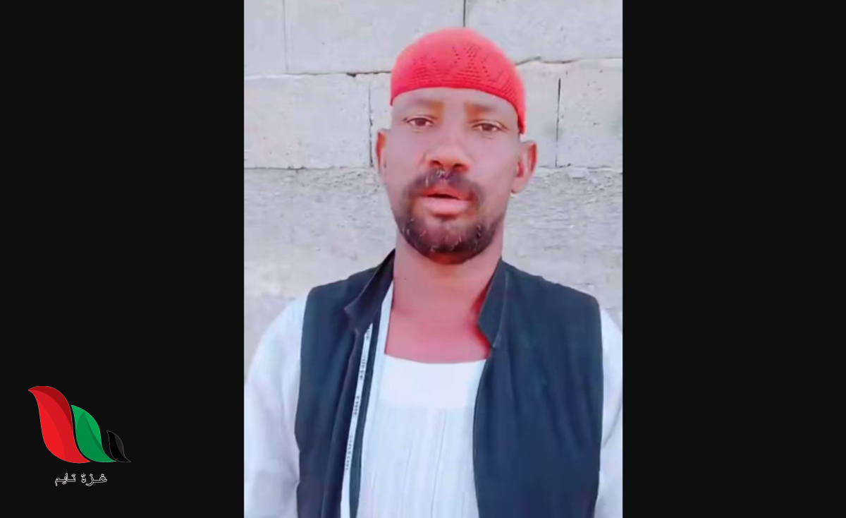 مقلب مقطع السوداني كامل يشعل تويتر