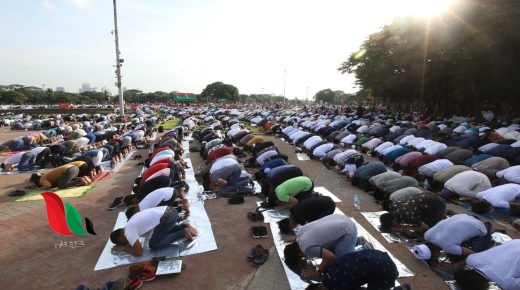 موعد صلاة عيد الأضحى 2023 في الفلبين