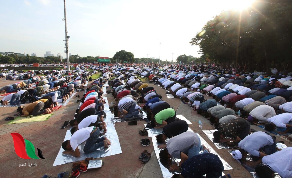 موعد صلاة عيد الأضحى 2023 في الفلبين