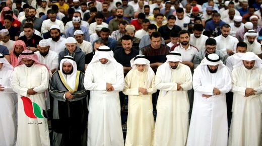 موعد صلاة عيد الأضحى 2023 في الكويت