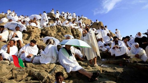موعد يوم عرفة 2023 في الإمارات
