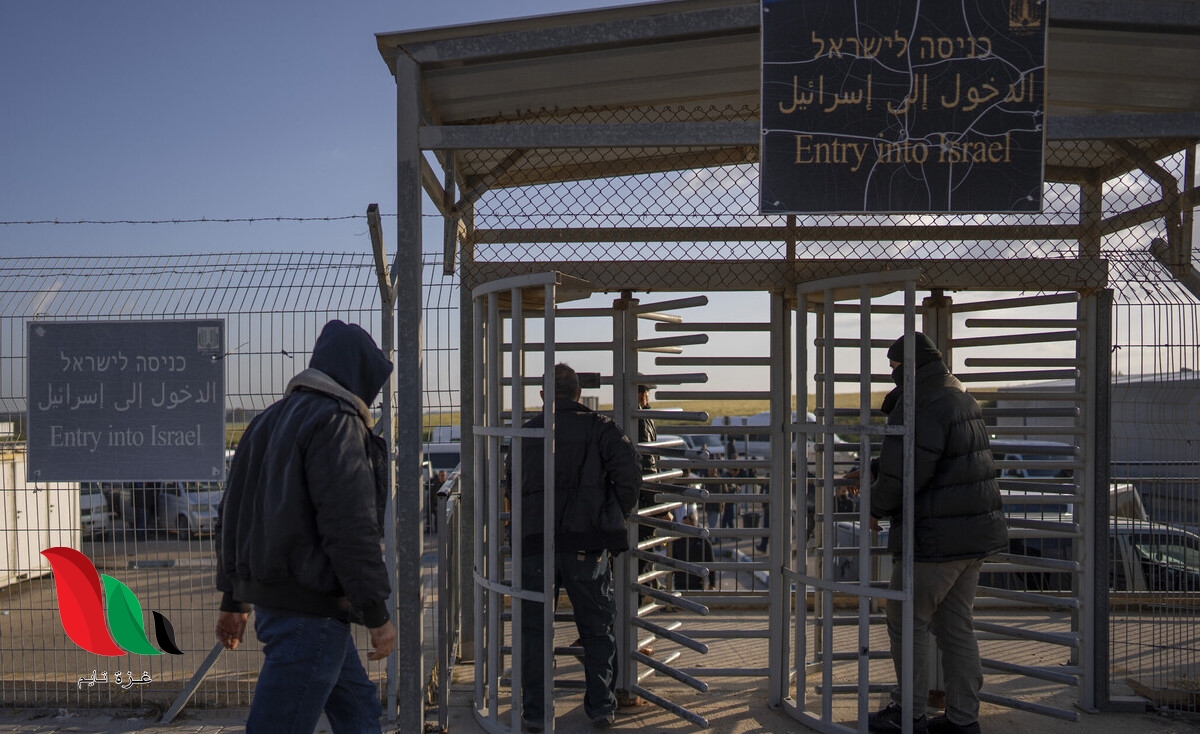 موقع برنامج عميتيم لفحص توفيرات مكتب العمل الاسرائيلي