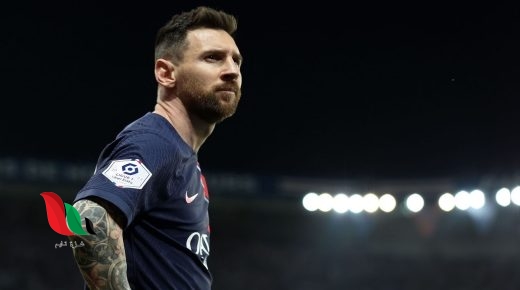 هل عاد ميسي الى برشلونة ام وقع مع الدوري السعودي
