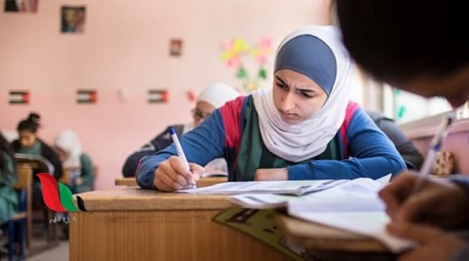 إجابة امتحان العلوم الإسلامية والفقهية توجيهي شرعي 2023 في الأردن