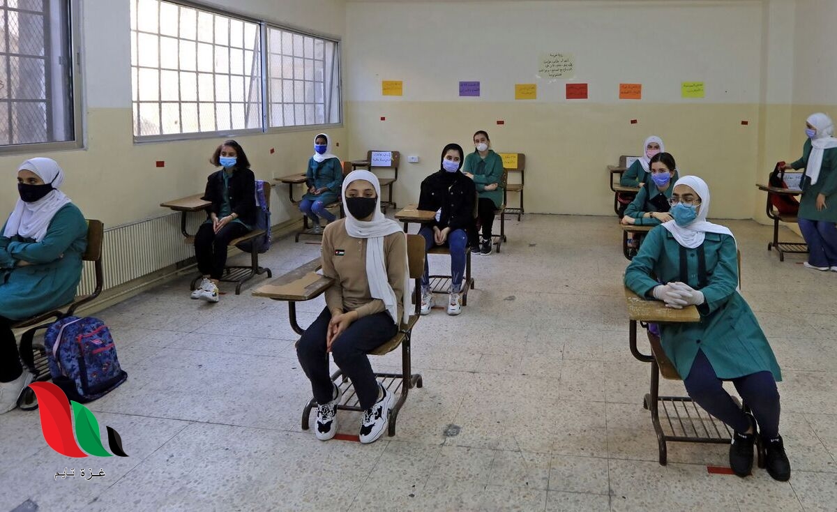 إجابة امتحان علوم الأرض والبيئة توجيهي 2023 في الأردن .. كافة النماذج