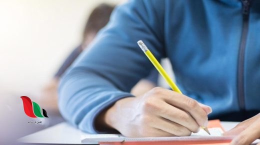 حل امتحان تاريخ الأردن توجيهي 2023 لطلبة الثانوية العامة jo academy