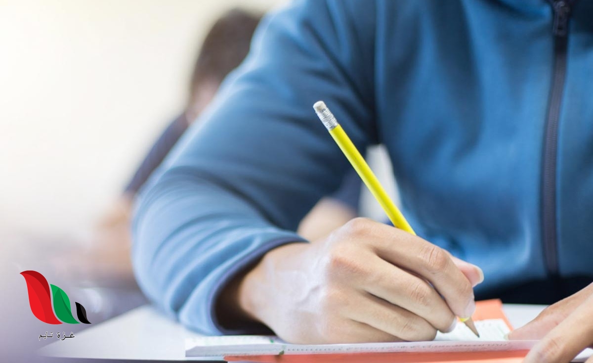 اجابة امتحان اللغة الإنجليزية توجيهي الأردن 2023 (الفروع المهنية)