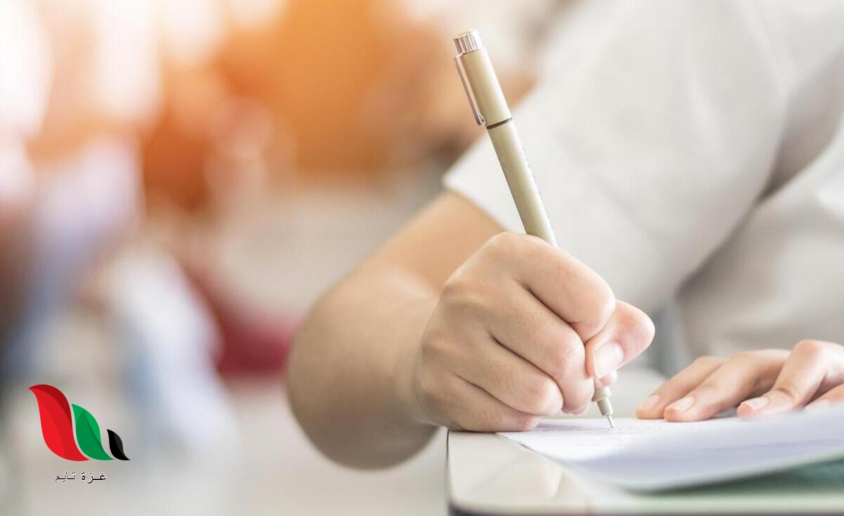 اجابات امتحان الكيمياء 2023 توجيهي الأردن كافة النماذج