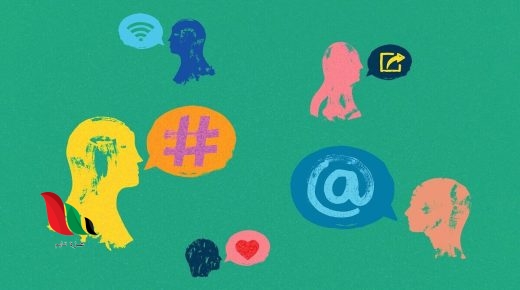 الجيل الصاعد والسوشال ميديا