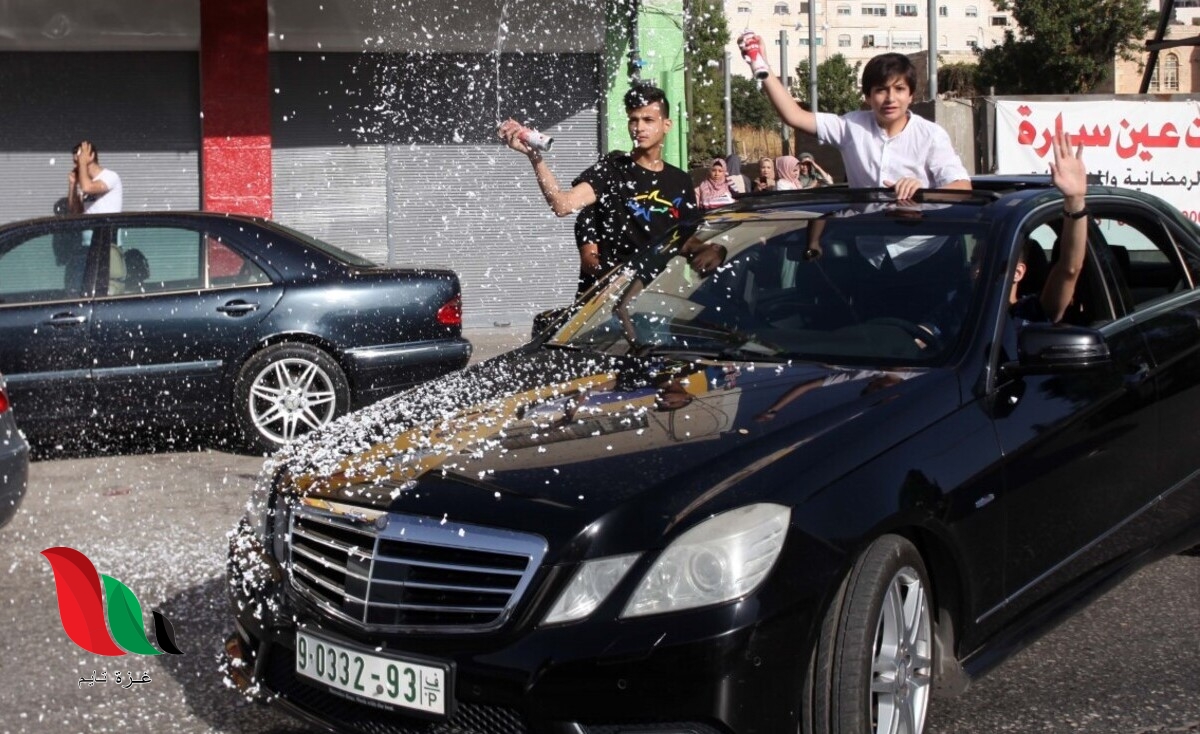 نتائج الثانوية العامة توجيهي فلسطين 2024 بالاسم الثلاثي