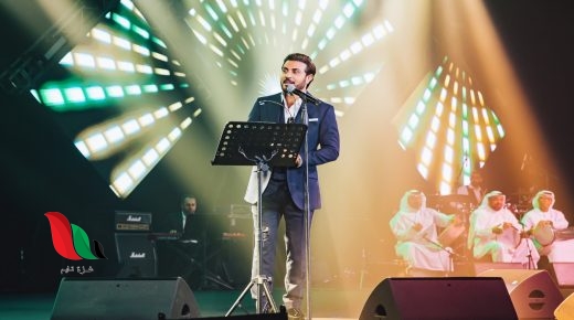 حجز تذاكر حفلة ماجد المهندس في ابها