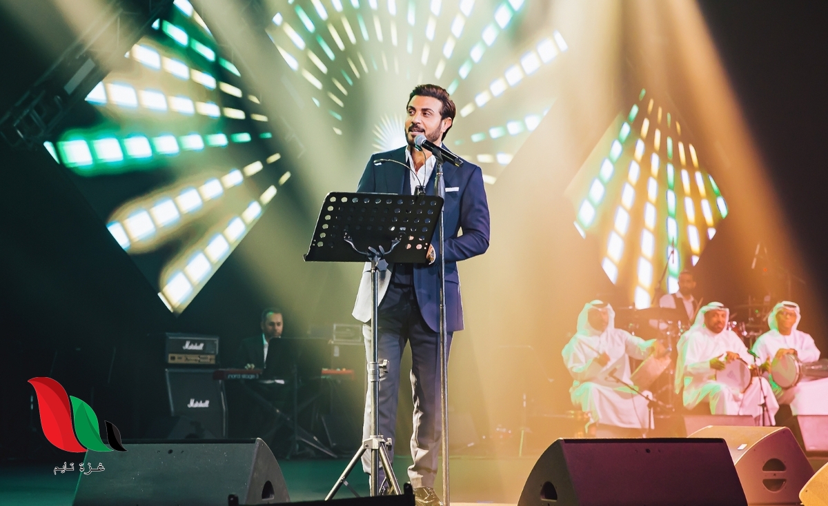 حجز تذاكر حفلة ماجد المهندس في ابها