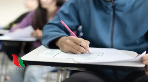 حل أسئلة امتحان الجغرافيا توجيهي 2023 في الأردن نموذج 1+2