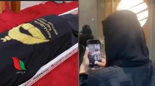 سبب وفاة اميره الحربي ام عمر