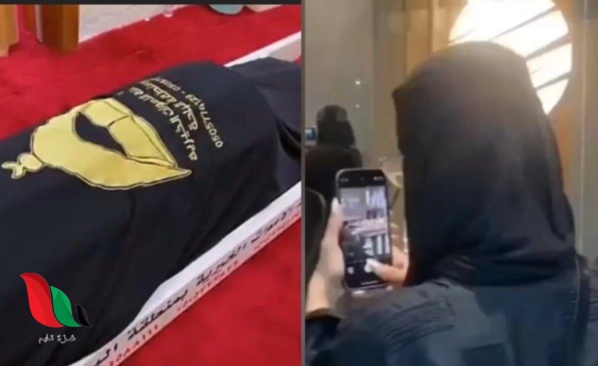 سبب وفاة اميره الحربي ام عمر