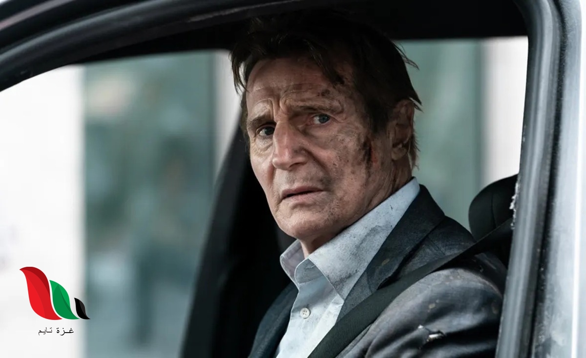 شاهد فيلم retribution 2023 مترجم على فشار