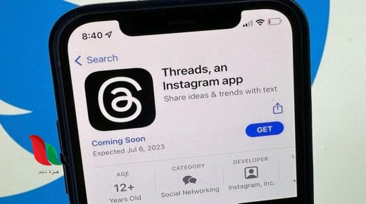 طريقة انشاء حساب ثريدز بخطوات بسيطة