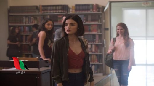 قصة فيلم truth or dare ويكيبيديا