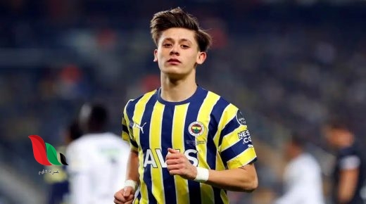 مسلم أم مسيحي .. ما هي ديانة اردا غولر ويكيبيديا ؟