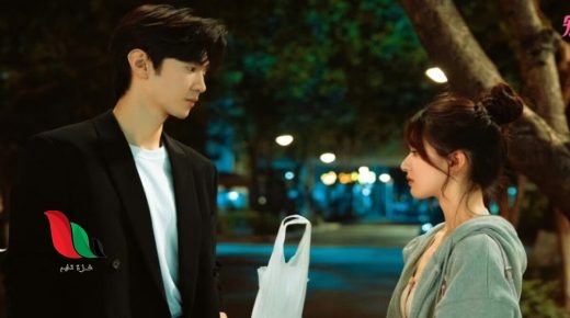 مشاهدة المسلسل الصيني hidden love مترجم كامل لودي نت