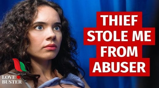 مشاهدة فيلم Thief stole me from abuser مترجم كامل love buster