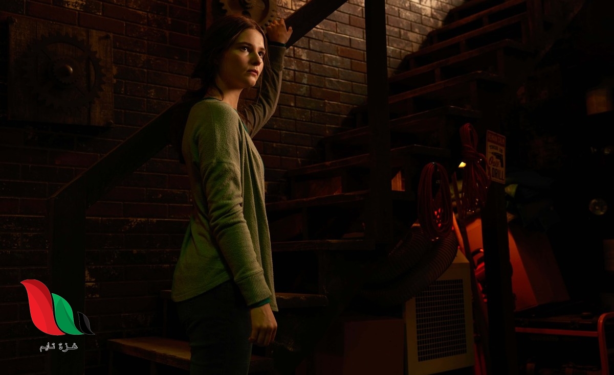 مشاهدة فيلم girl in the basement مترجم ايجي بست فشار