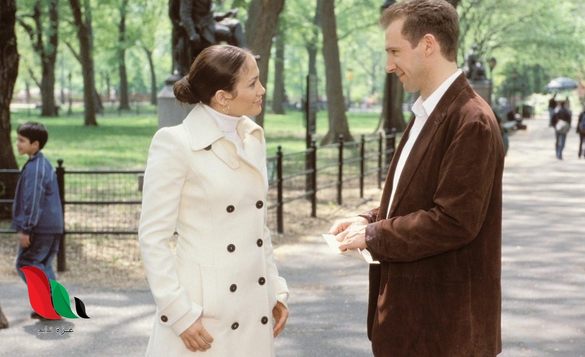 مشاهدة فيلم maid in manhattan مترجم فاصل اعلاني