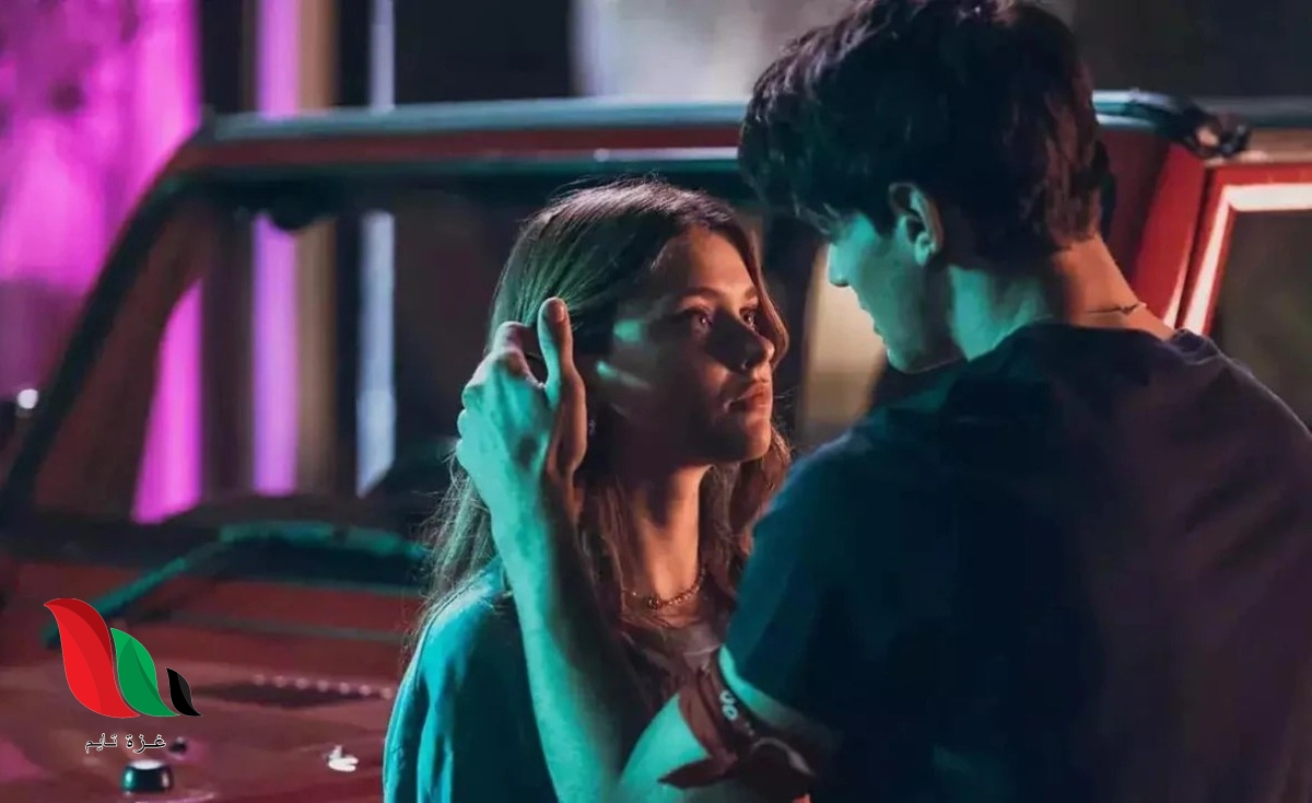 مشاهدة فيلم my fault 2023 مترجم كامل الجزء الثاني cima club