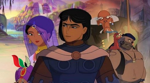 مشاهدة فيلم الفارس والأميرة مدبلج مصري egybest كامل