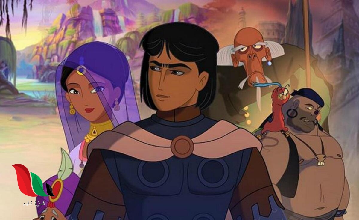 مشاهدة فيلم الفارس والأميرة مدبلج مصري egybest كامل